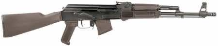 Arsenal SAM7R-62PM SAM7R 7.62x39mm 10+1 16.25