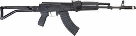 Arsenal SAM7SF-84E SAM7SF 84E 7.62x39mm 10+1 16.33