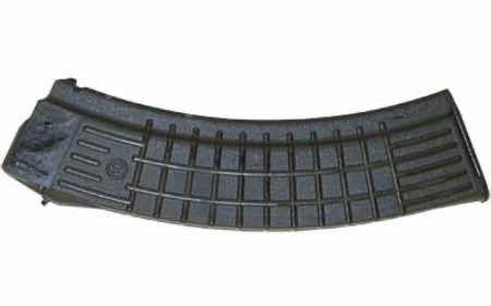 Arsenal MAG ARSENAL AK 545X39 45RND BLK