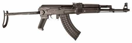 Arsenal SAM7UF-85 SAM7UF 7.62x39mm 16.25
