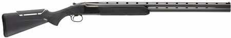 Browning 011782203 Maxus II Sporting Full Size 12 Gauge 3