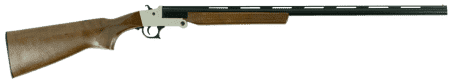 Hatfield Gun Company USH12SW SGL 12 Gauge 3