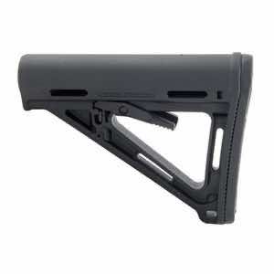 Magpul MAG400-BLK MOE Carbine Stock Black Synthetic for AR-15, M16, M4 Mil-Spec Tube (Tube Not Included)