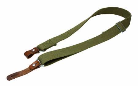 NcStar AAKS AK/SKS Sling 1.25