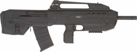 TriStar 25122 Compact Tactical 12 Gauge 3