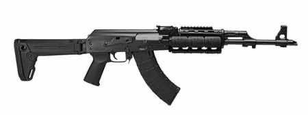Zastava Arms Usa ZR7762QR ZPAPM70 7.62x39mm 16.50